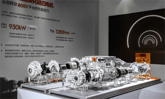 Erstaunliches Wachstum! Weir Elektroantriebssystem erreicht 2023 den achten Platz in der Branche